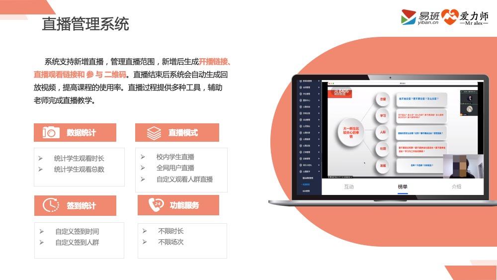 幻灯片34.jpg