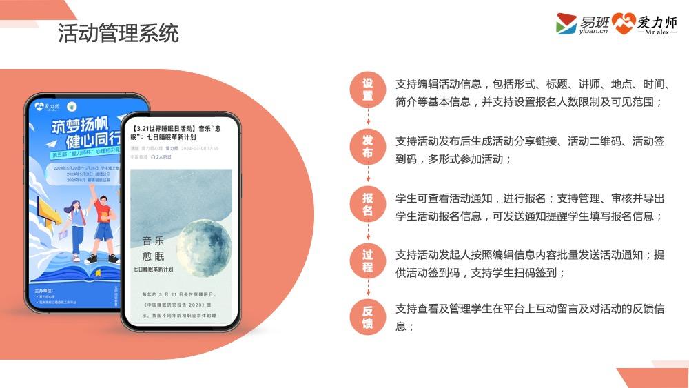 幻灯片35.jpg