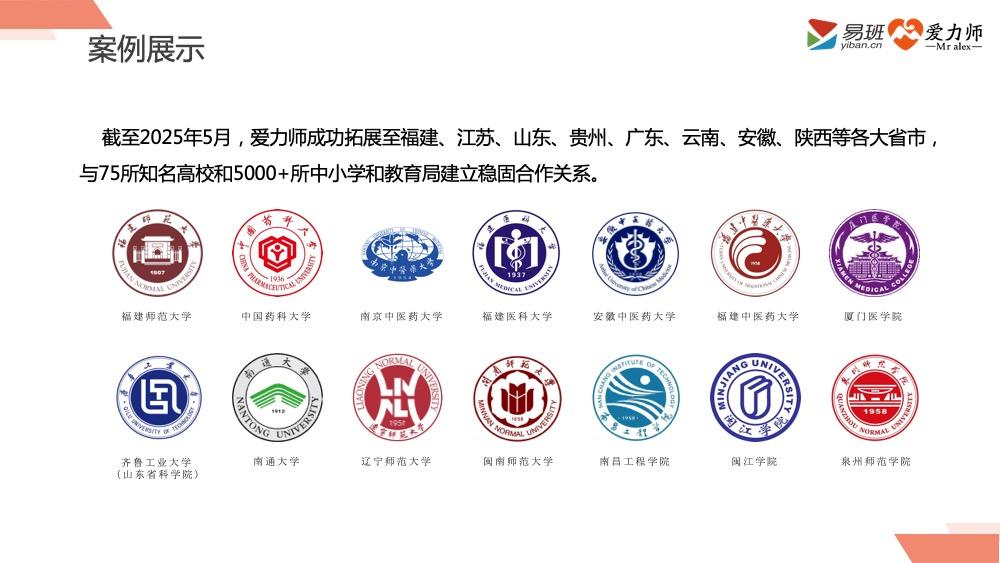 幻灯片42.jpg